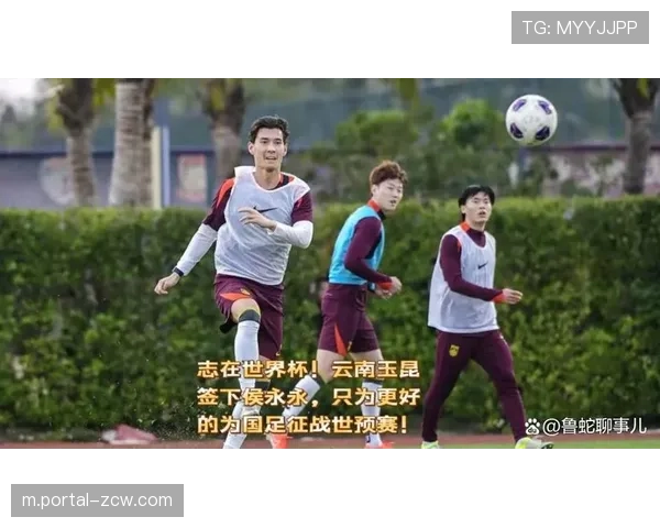 玉昆队防守稳健 主帅称赞战术执行到位